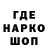 Кодеин Purple Drank Dauren Tulegenov