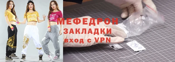 марихуана Сатка