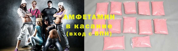 сатива Алексеевка