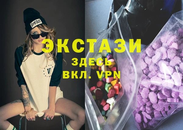 гашик Алзамай