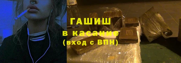 гашик Алзамай