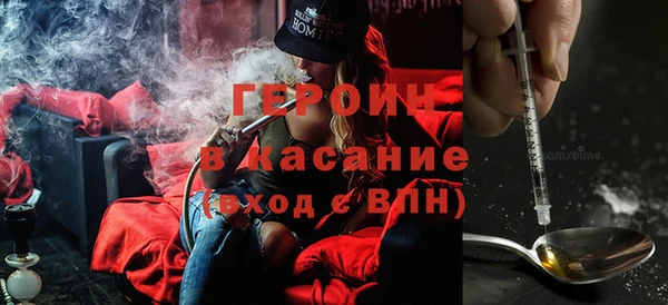 сатива Алексеевка