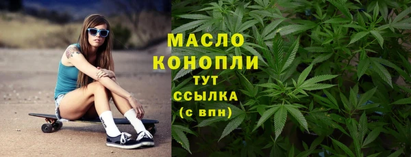сатива Алексеевка