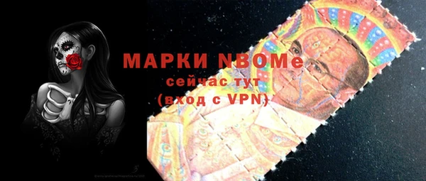 гашик Алзамай